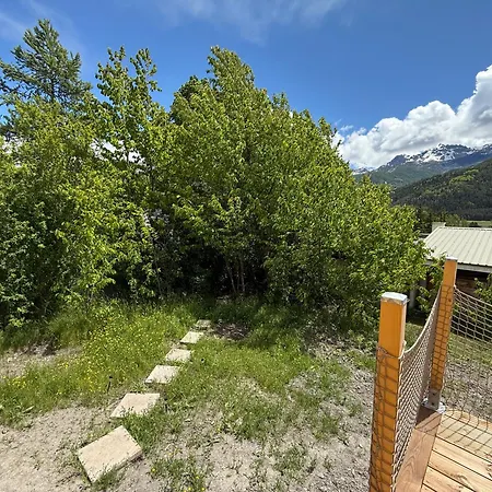 Petit Neuf Avec Jardin - La Montagne Sud Chalet *